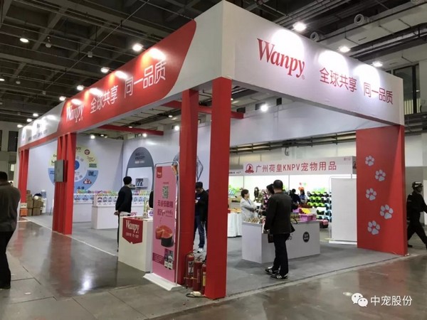 lewin乐玩官网-相信品牌力量